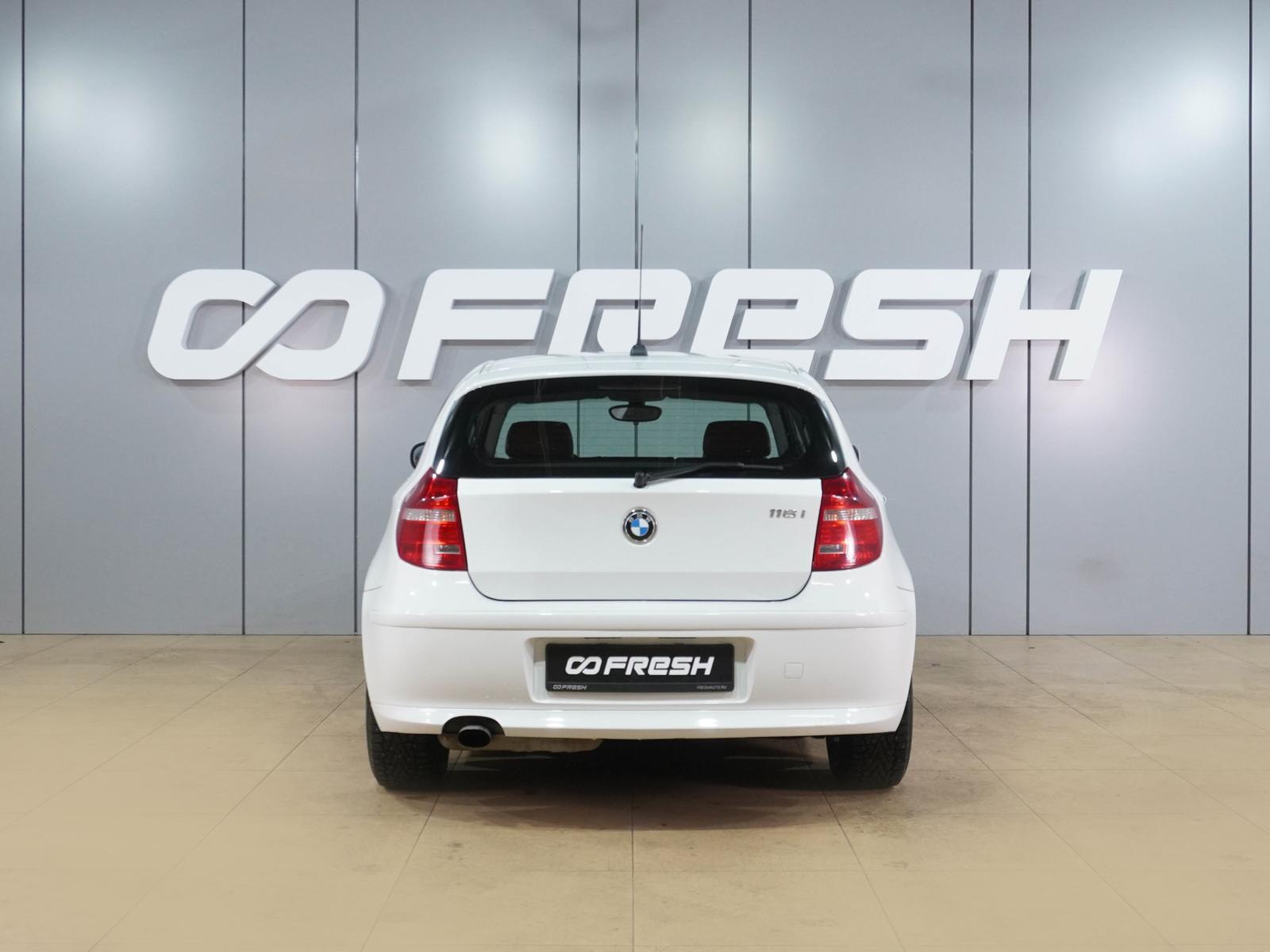 Mercedes-Benz A-Класс 2011