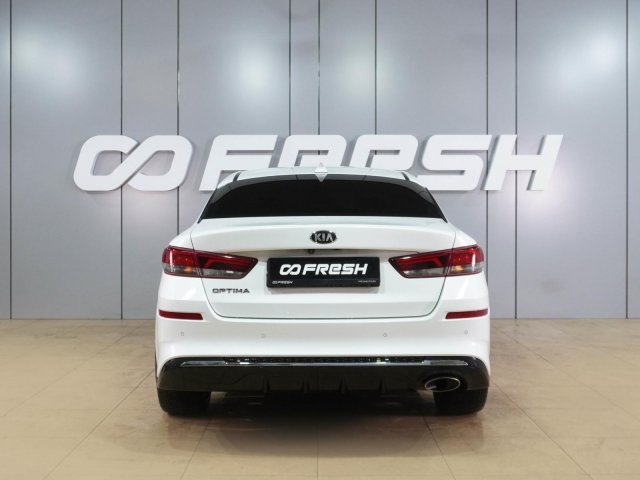 Kia Optima 2019