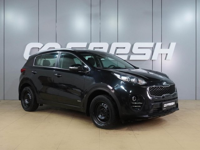 Kia Sportage 2016