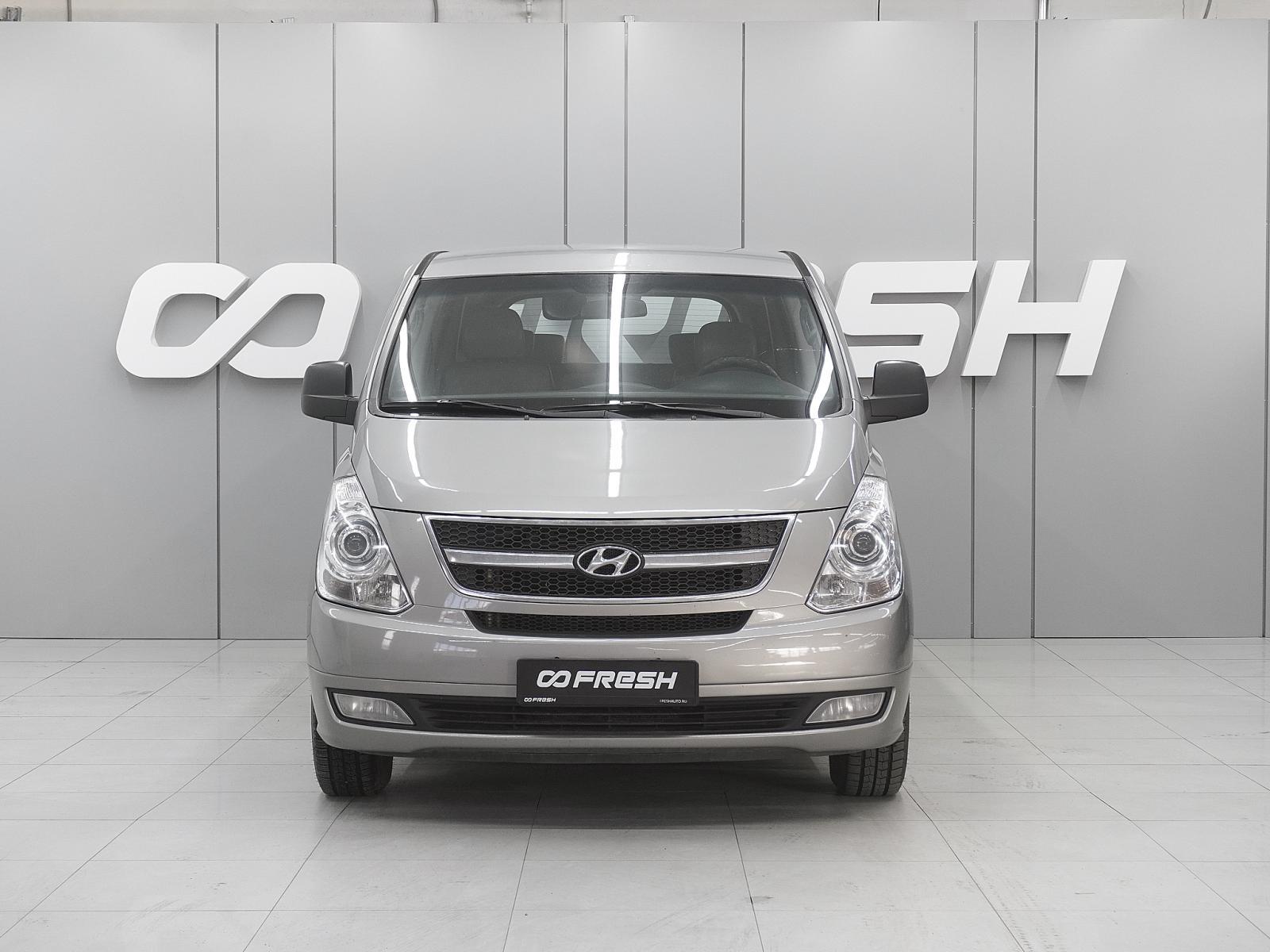 Honda Freed 2020