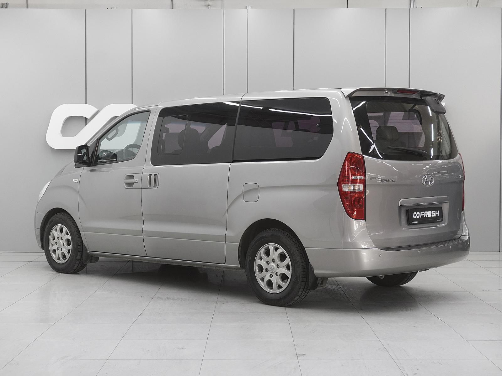 Honda Freed 2020
