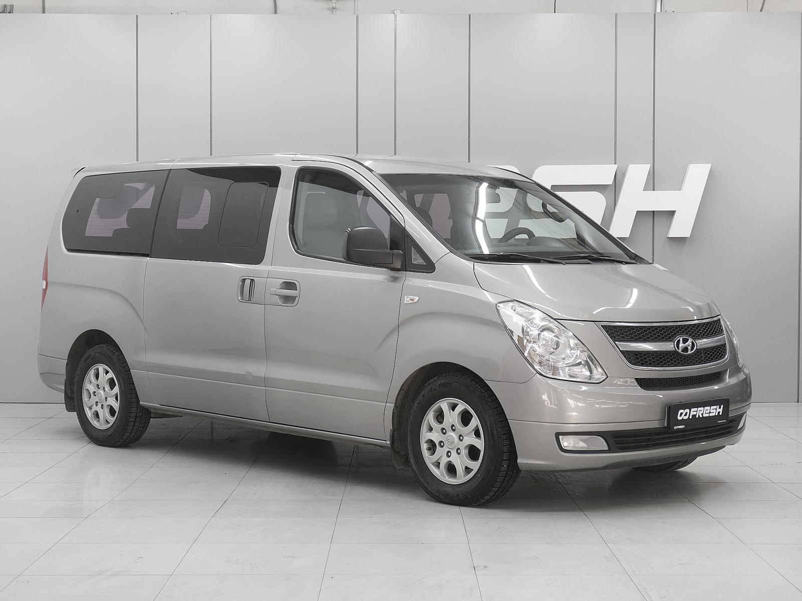 Honda Freed 2020