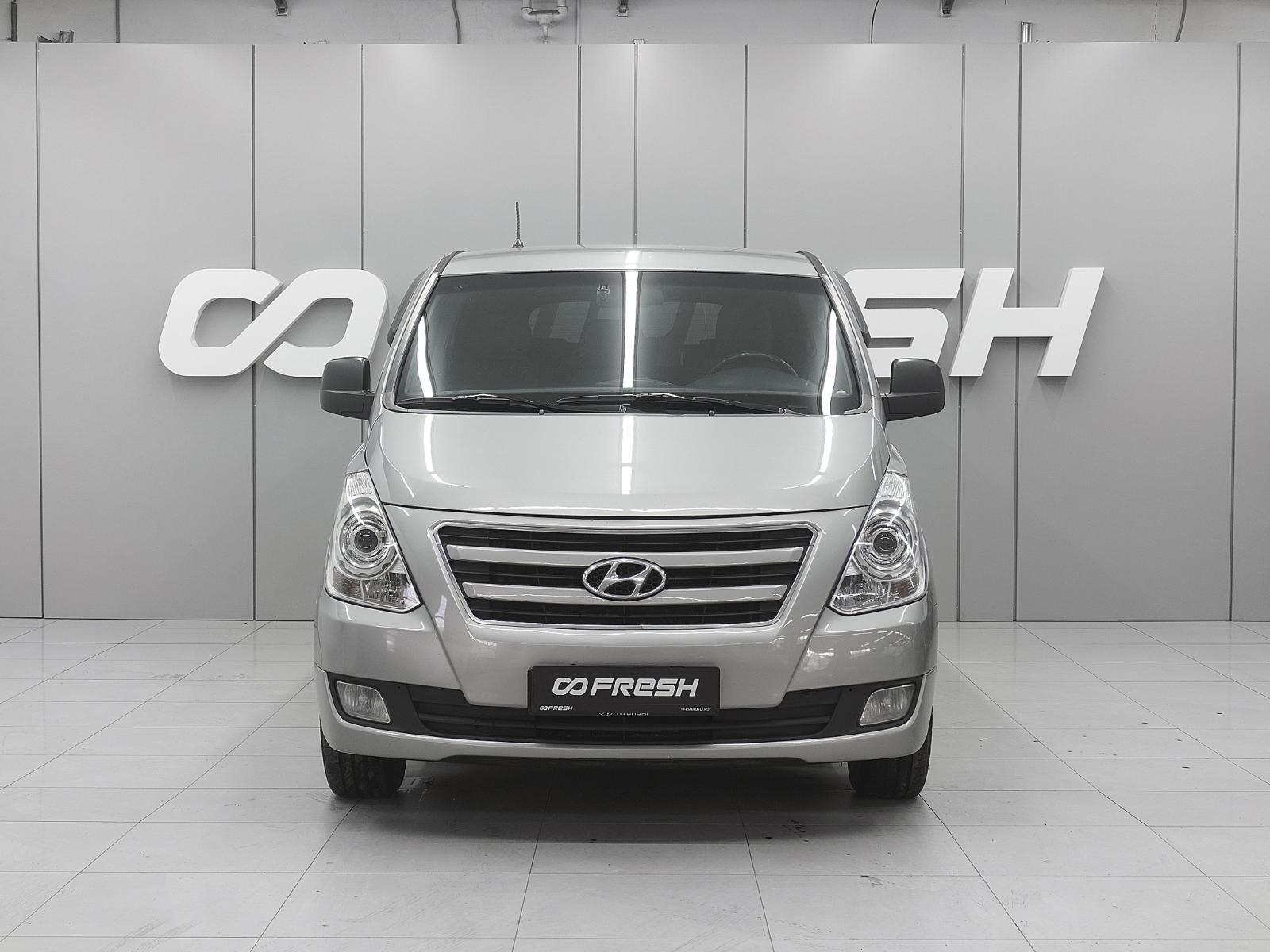 Suzuki Solio 2020