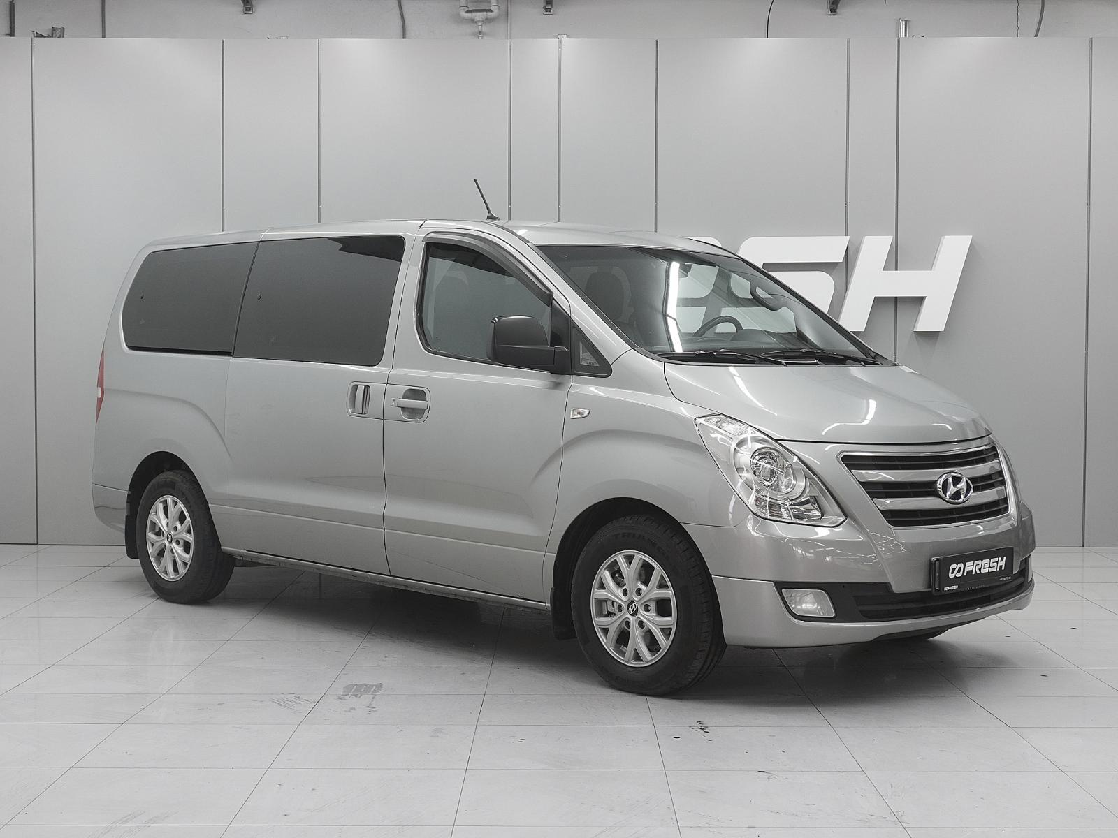 Suzuki Solio 2020