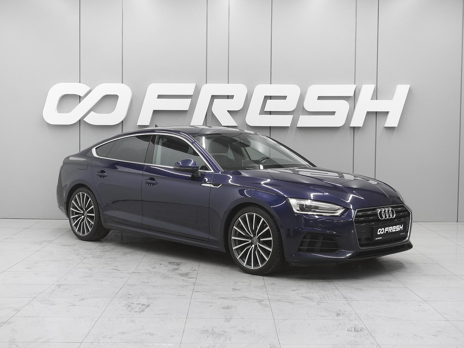 Skoda Octavia 2020