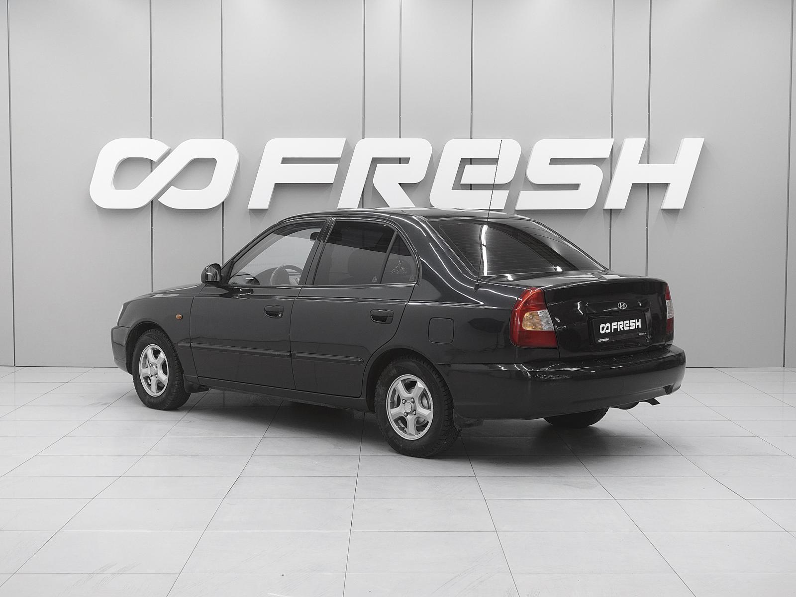 Daewoo Nexia 2008