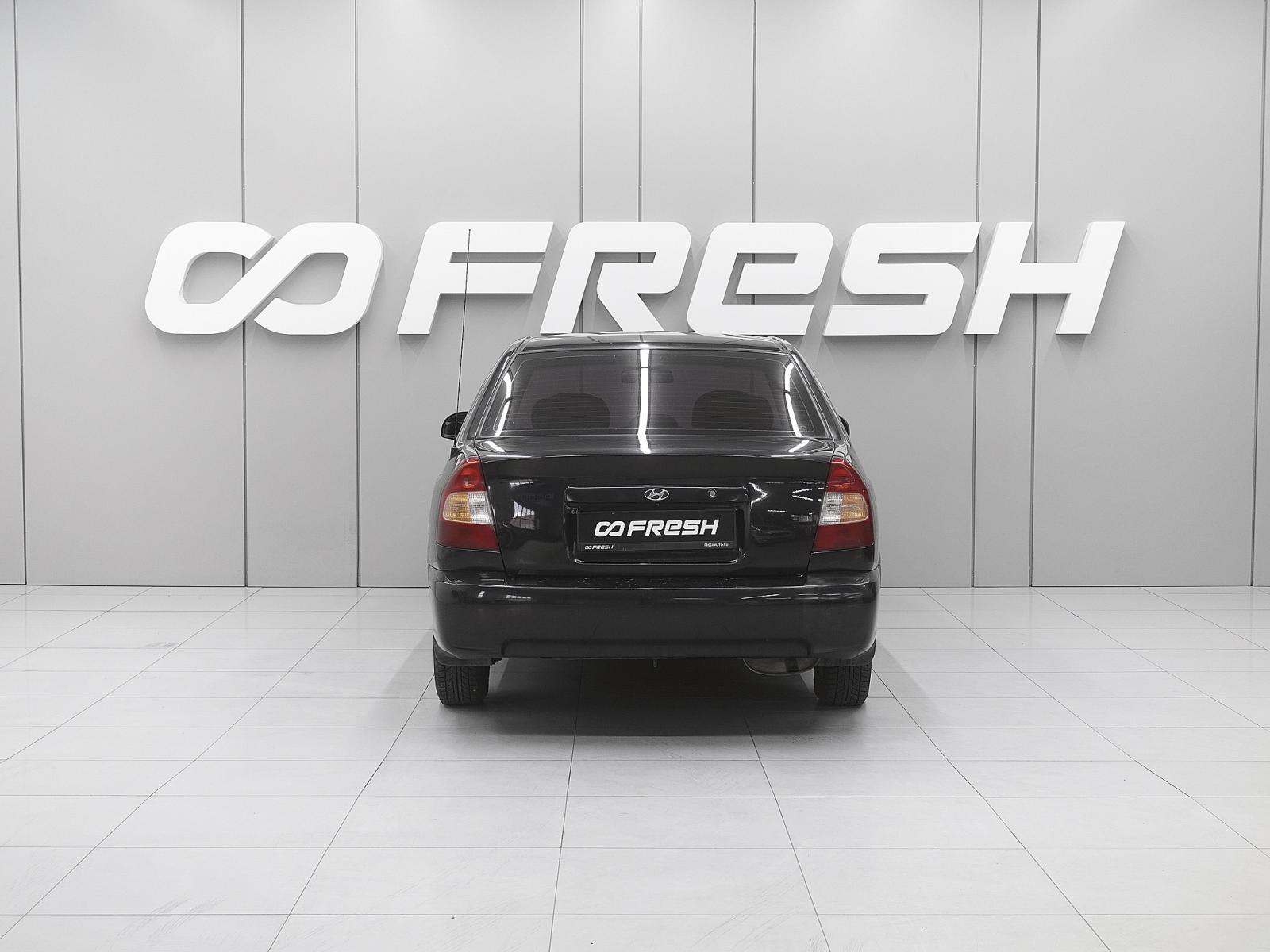 Daewoo Nexia 2008
