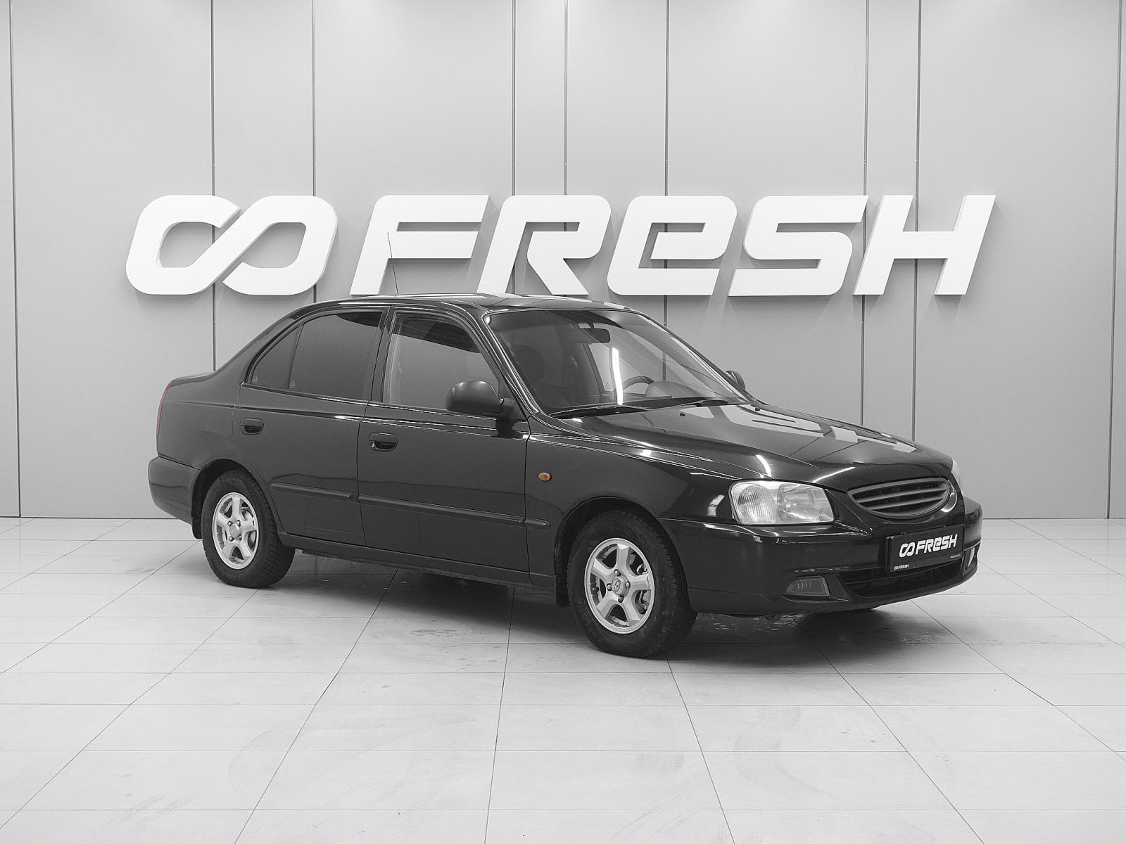 Daewoo Nexia 2008