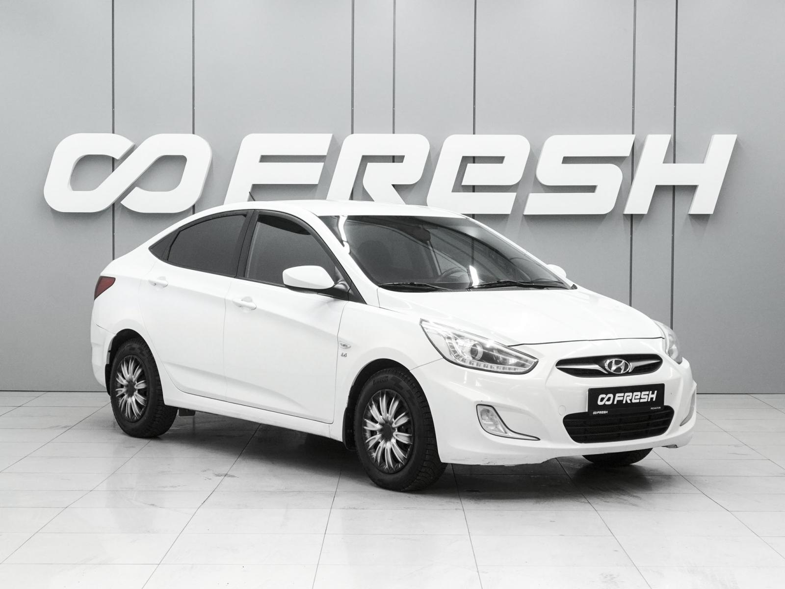 LADA (ВАЗ) Vesta 2017