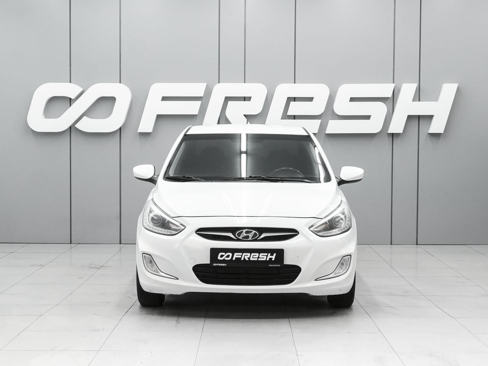LADA (ВАЗ) Vesta 2017