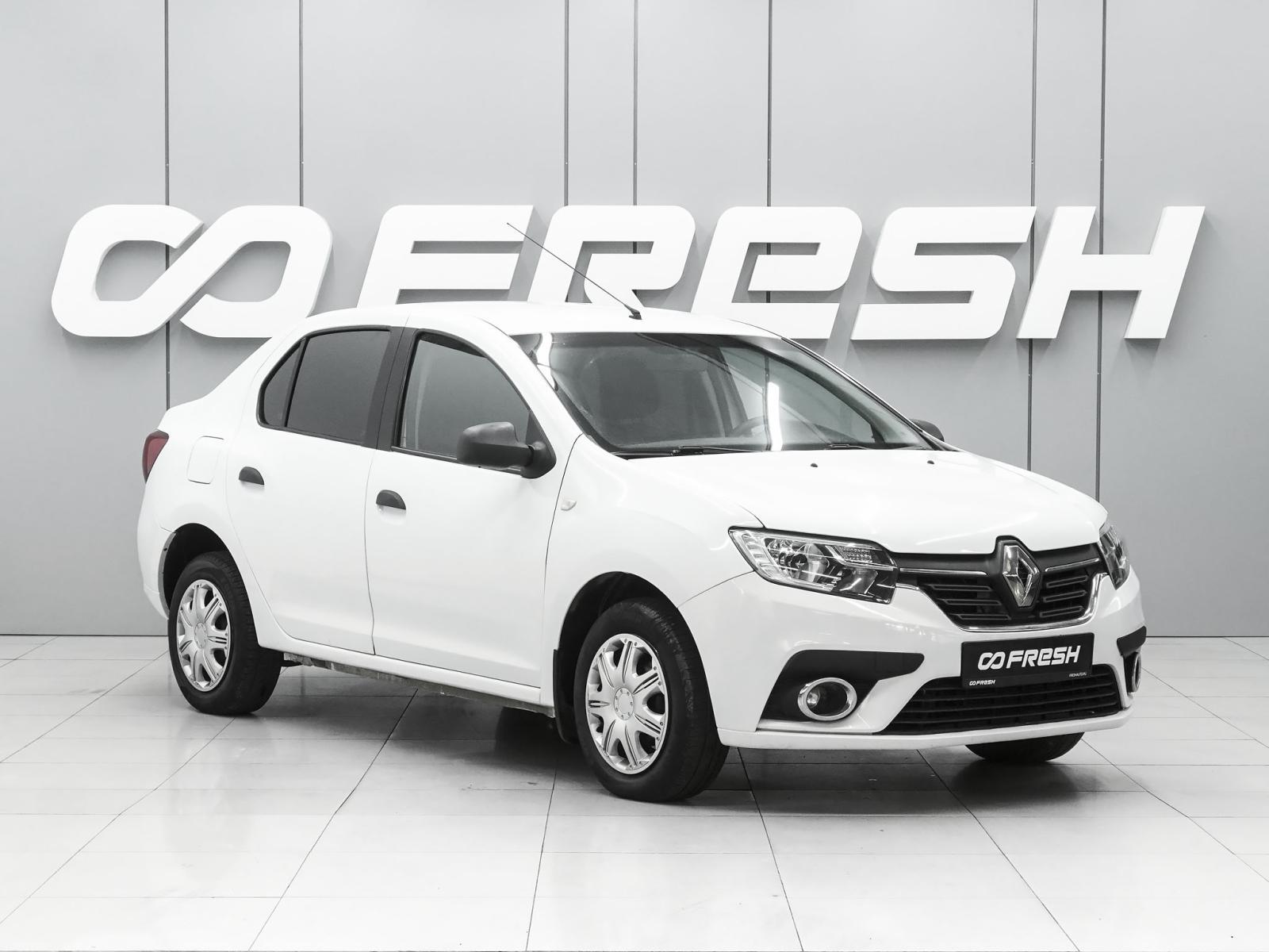 LADA (ВАЗ) Granta 2022
