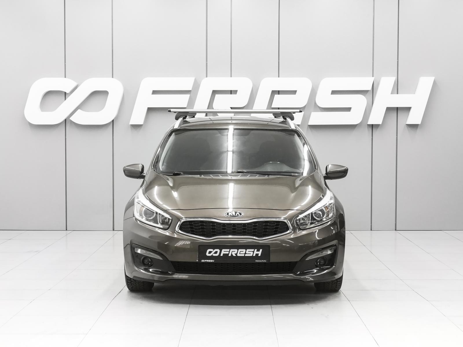 Peugeot 308 2019
