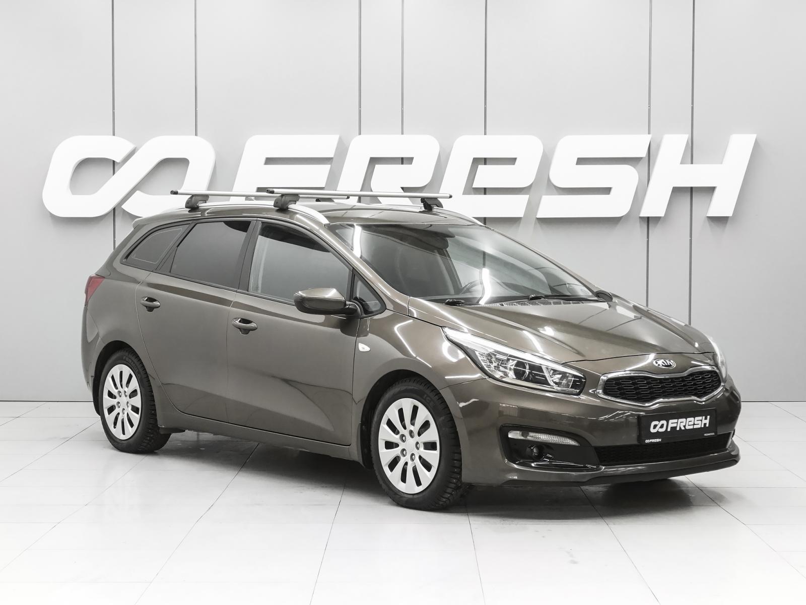 Peugeot 308 2019
