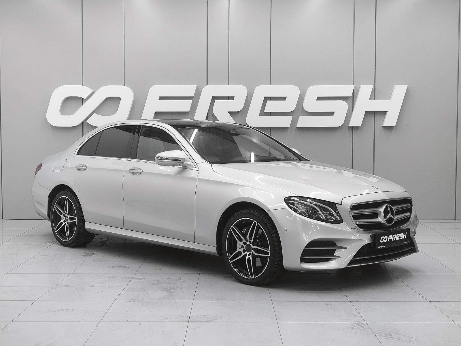 Mercedes-Benz C-Класс 2018