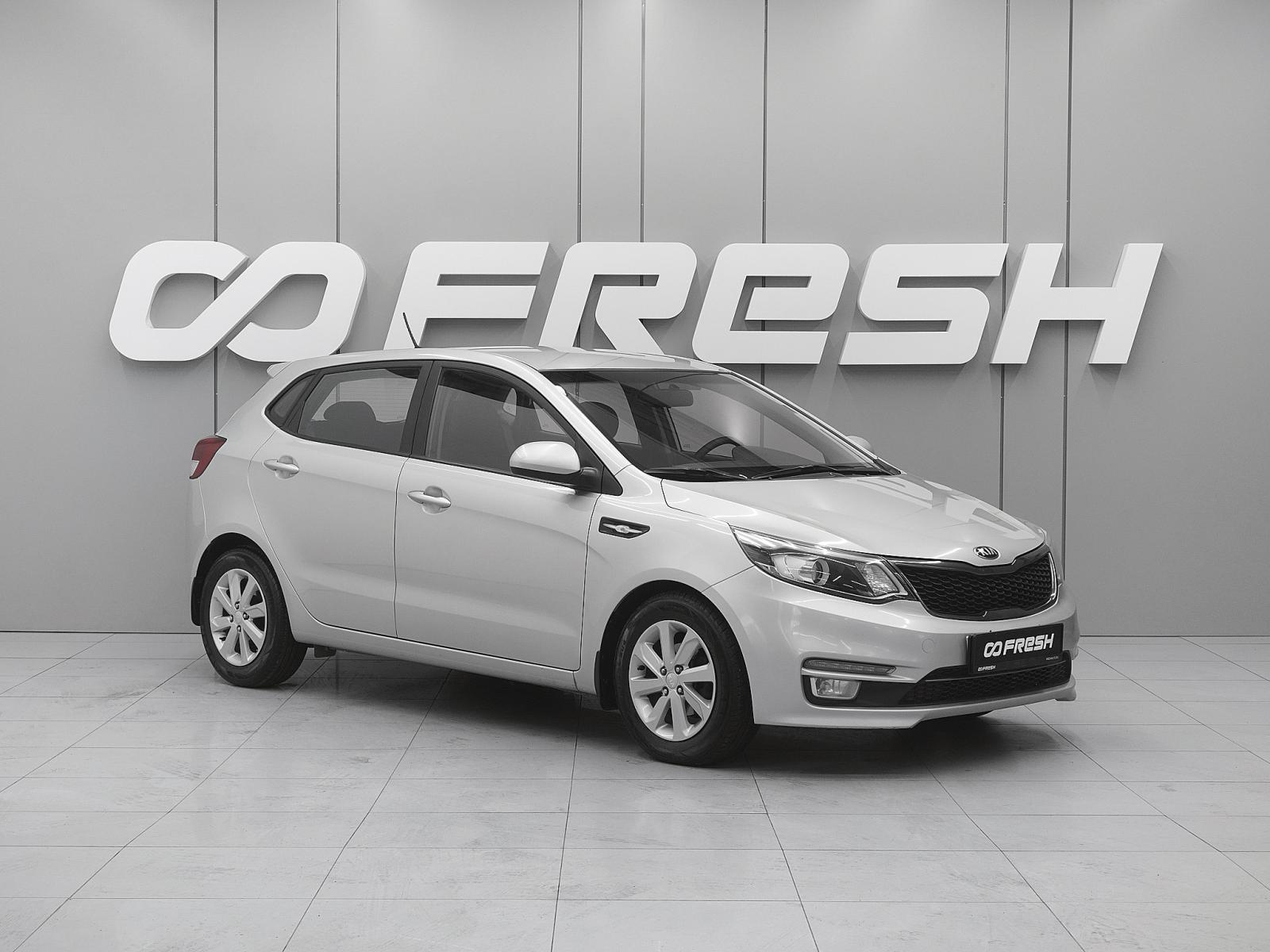 Renault Sandero 2022