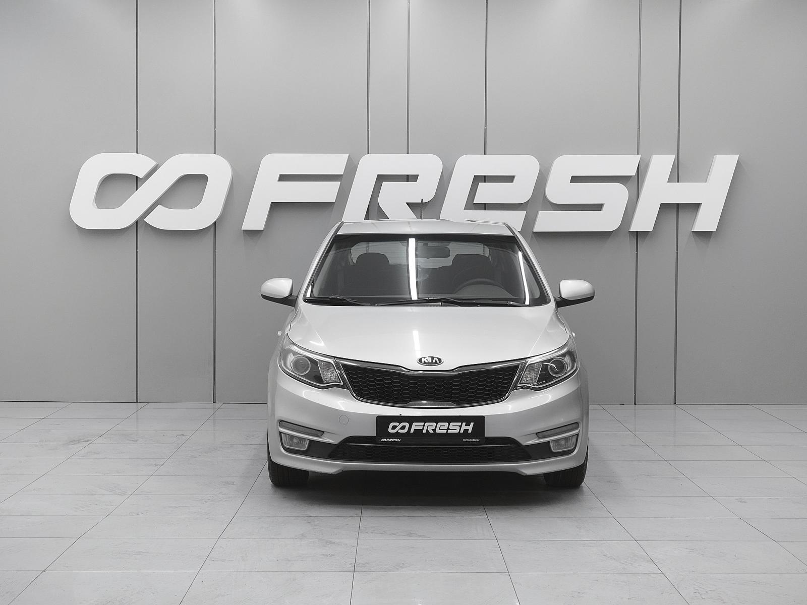 Renault Sandero 2022