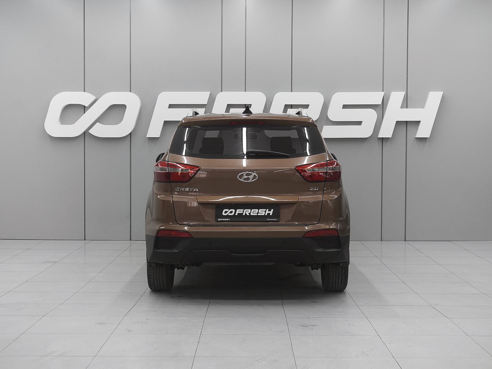 Nissan X-Trail 2013