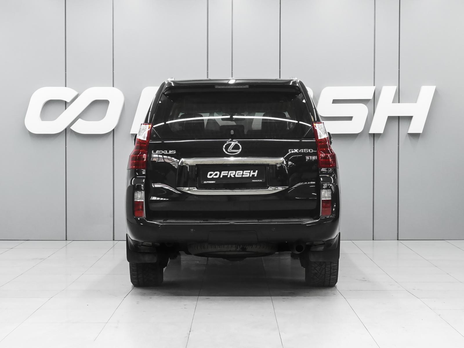 Lexus RX 2017