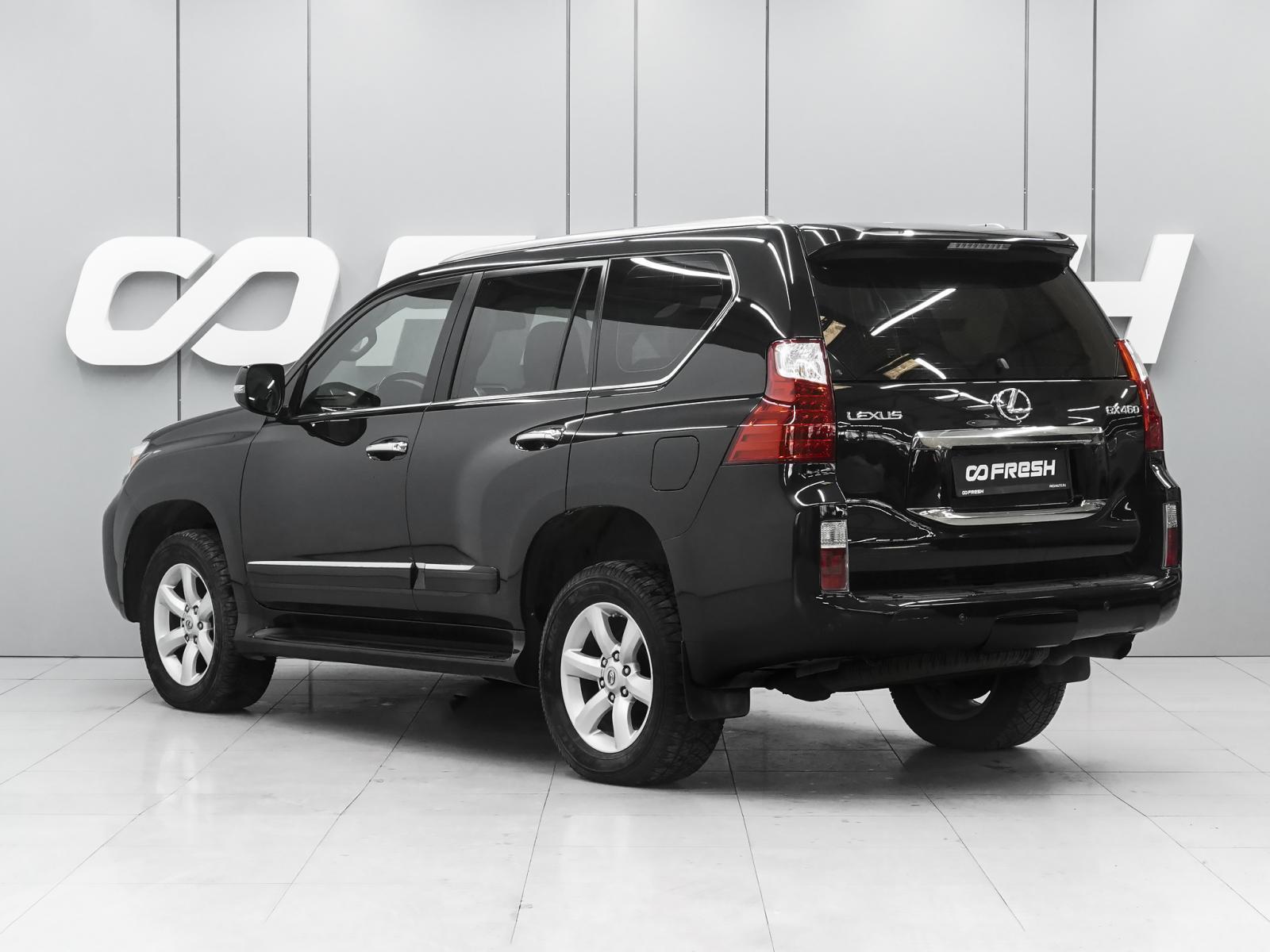 Lexus RX 2017