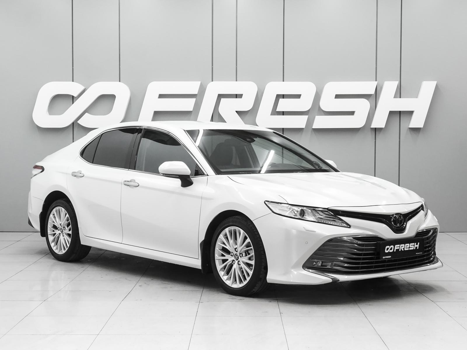 Toyota Camry 2018