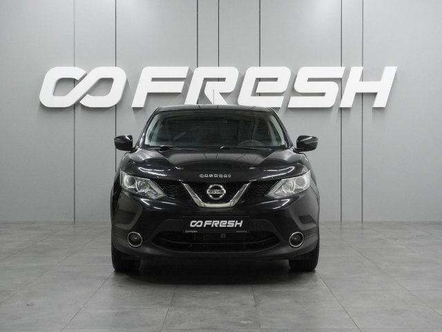 Nissan Qashqai 2016