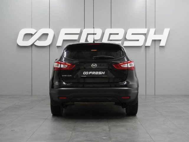 Nissan Qashqai 2016