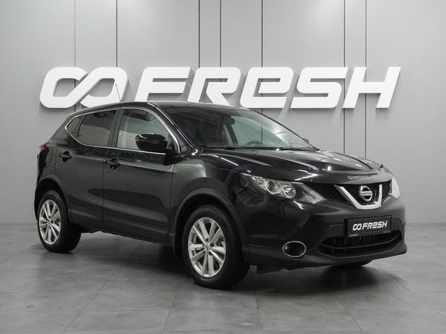 Nissan Qashqai 2016