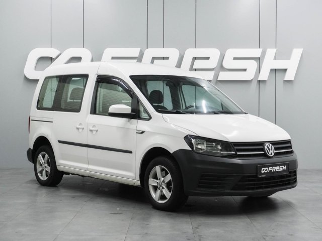 Volkswagen Caddy 2016