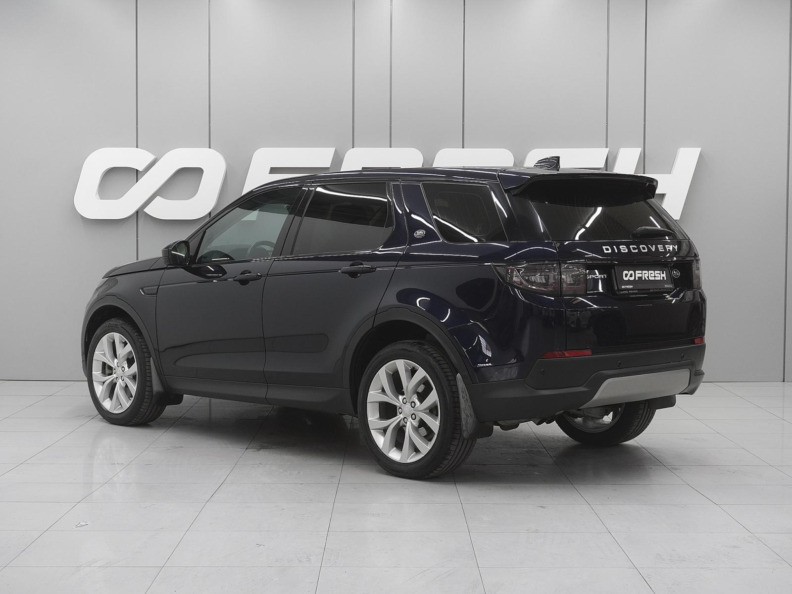 Subaru Forester 2021