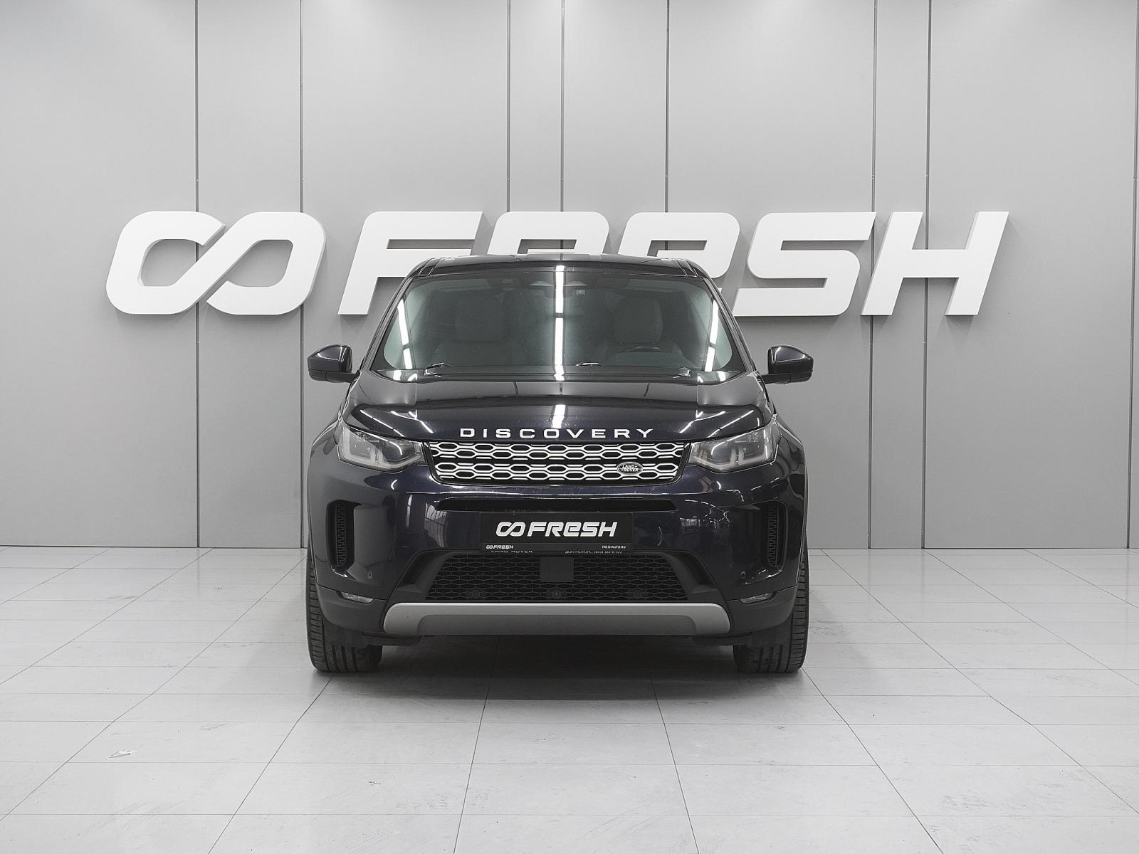 Subaru Forester 2021