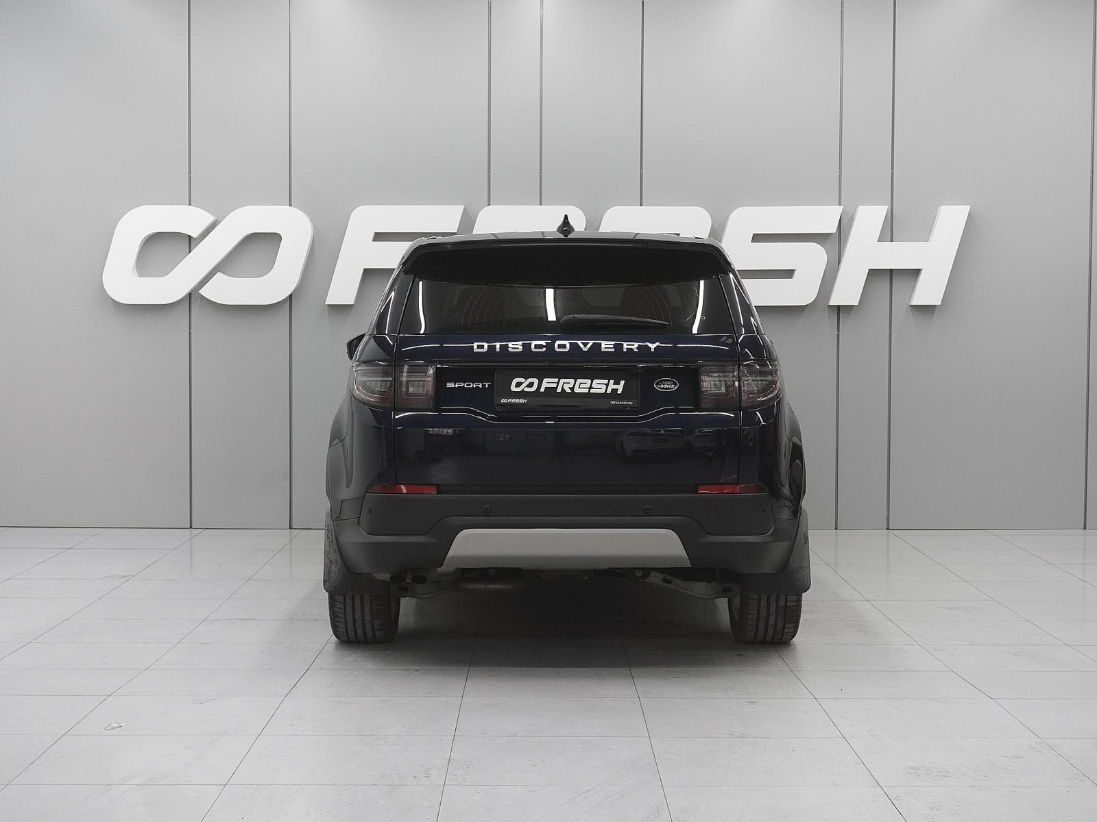 Subaru Forester 2021