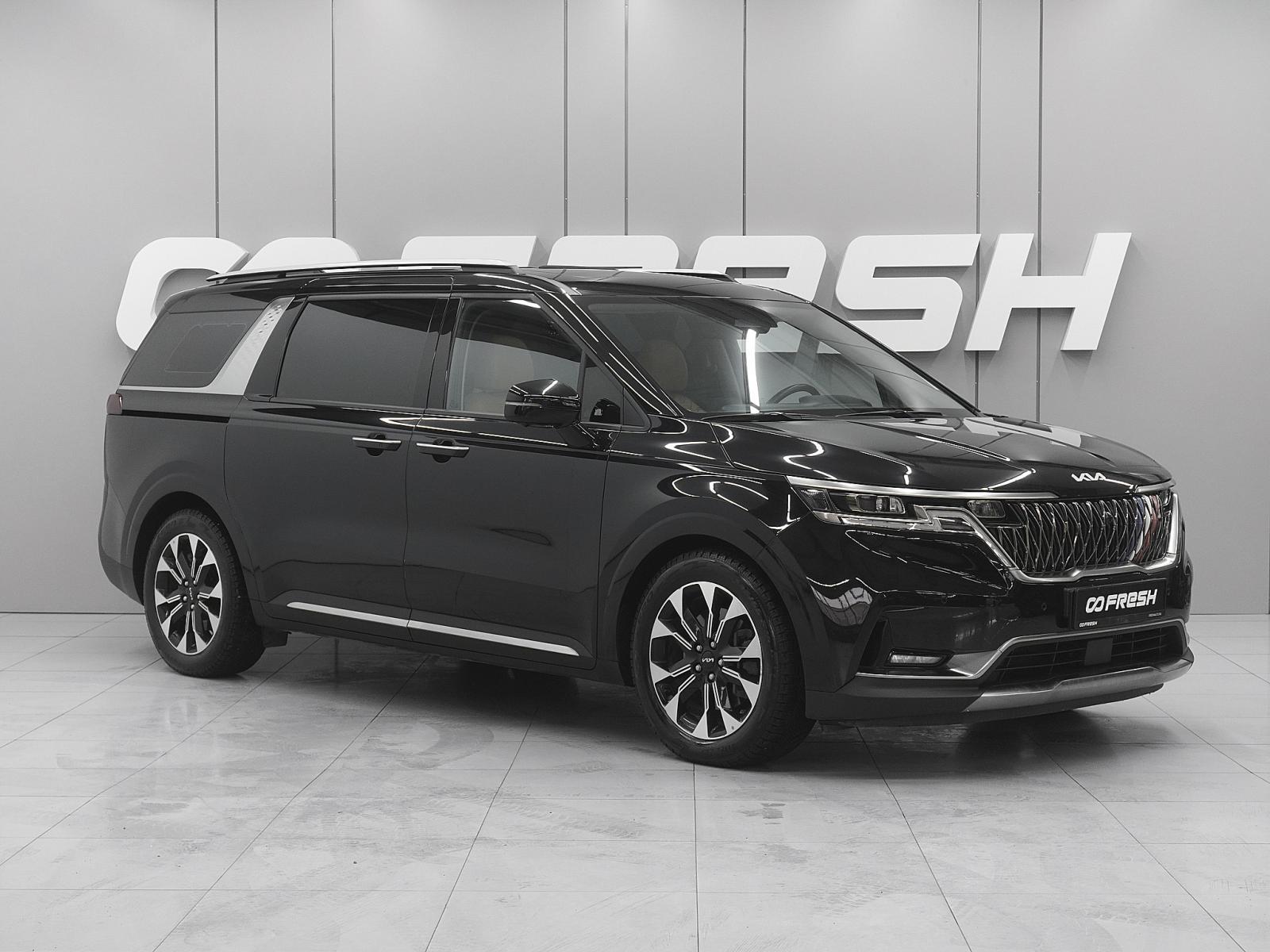 Toyota Vellfire 2019