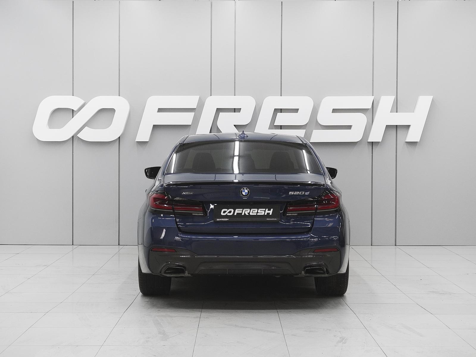 BMW 5 серии 2017