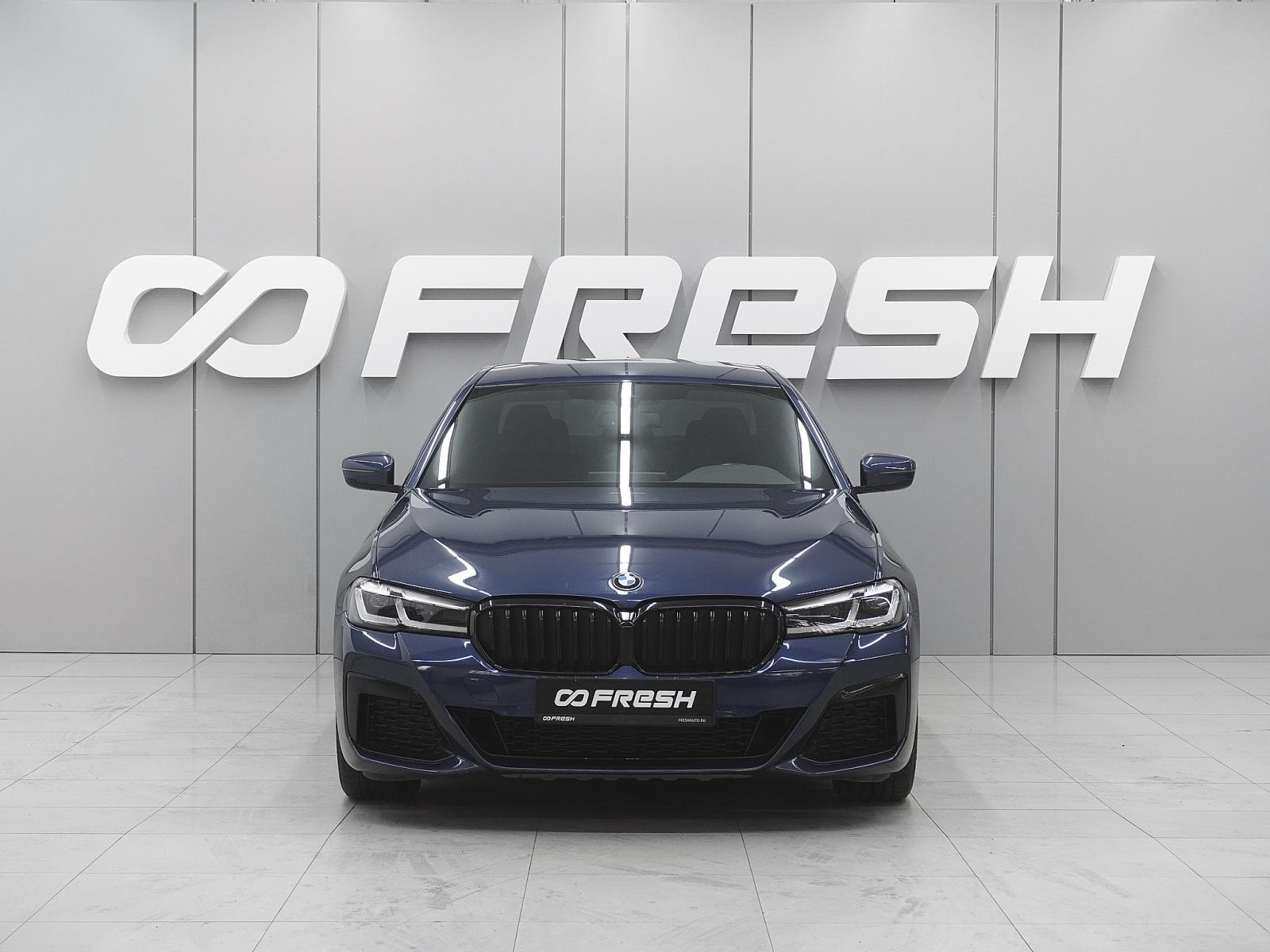 BMW 5 серии 2017