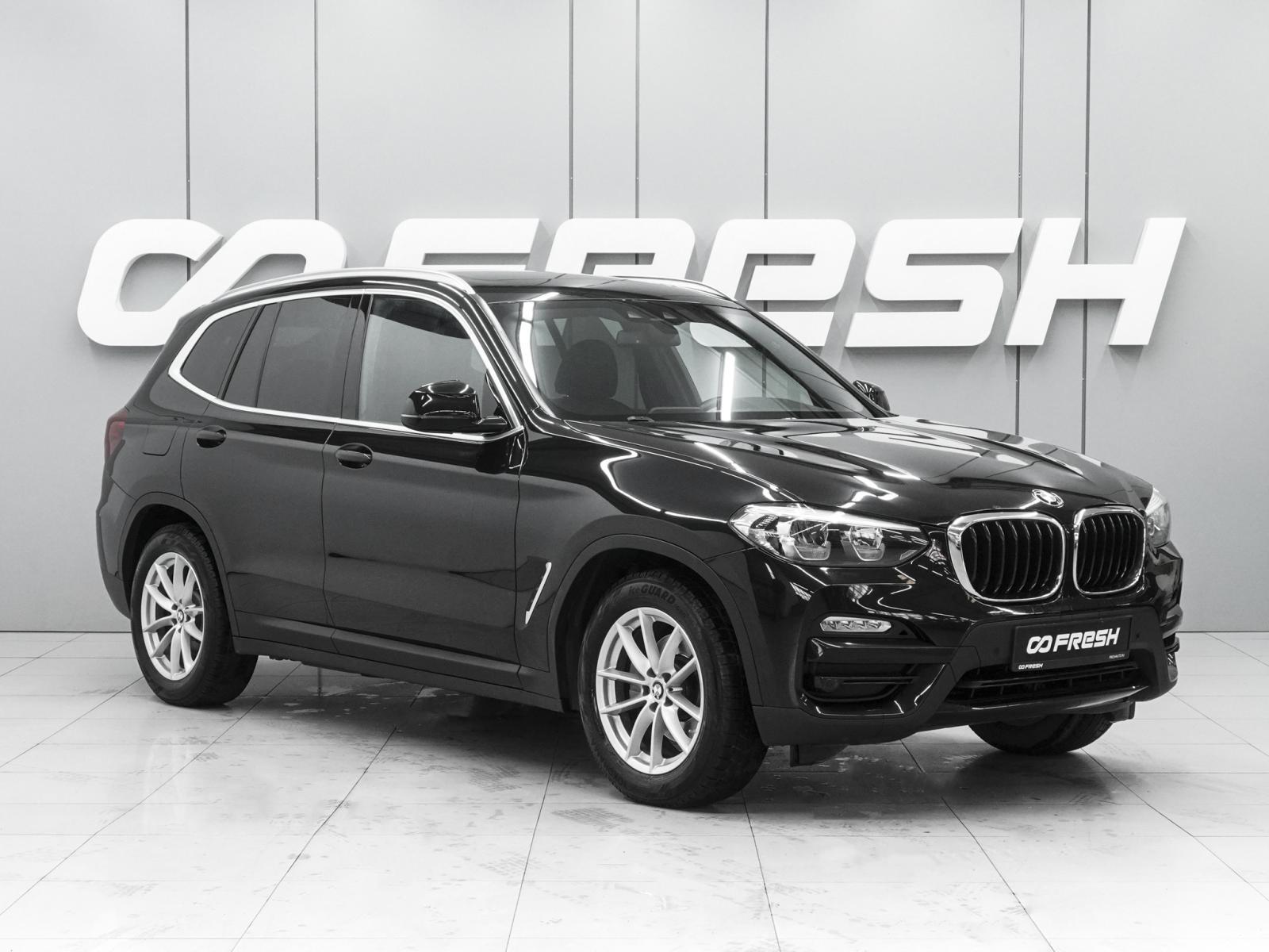 Chery Tiggo 8 Pro Max 2023
