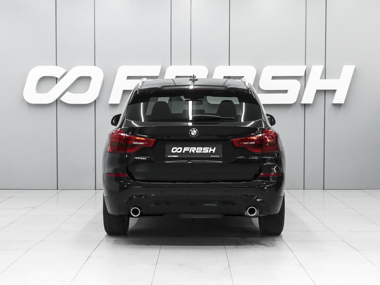 Chery Tiggo 8 Pro Max 2023