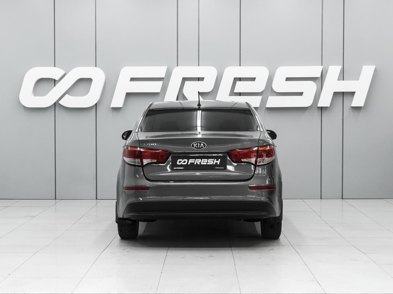Renault Logan 2018