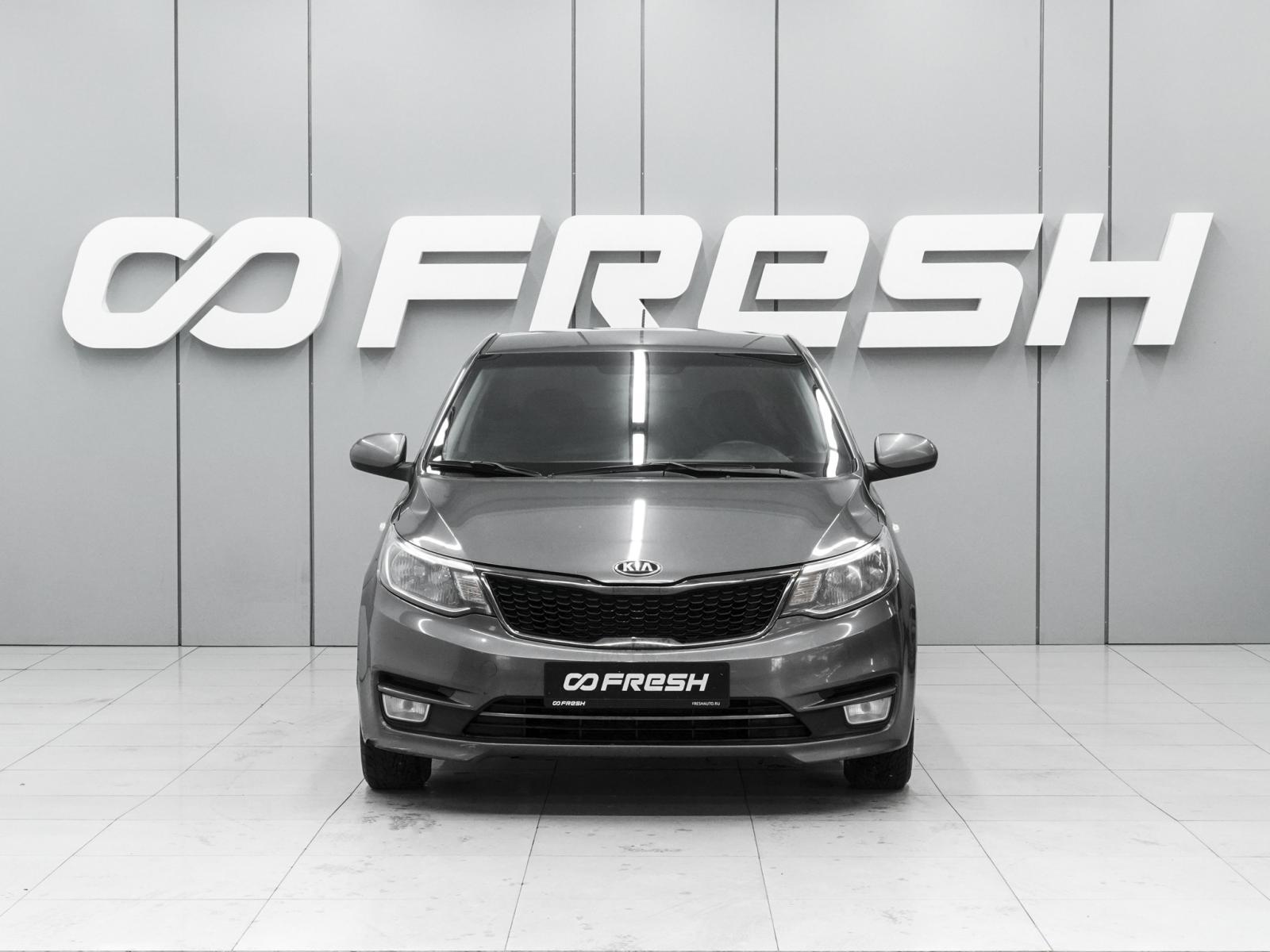 Renault Logan 2018