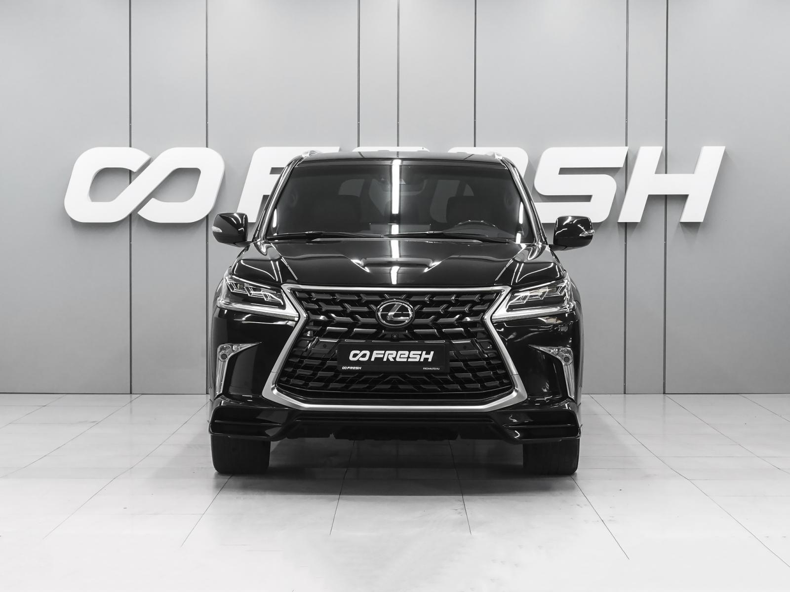 Mercedes-Benz GLS 2022