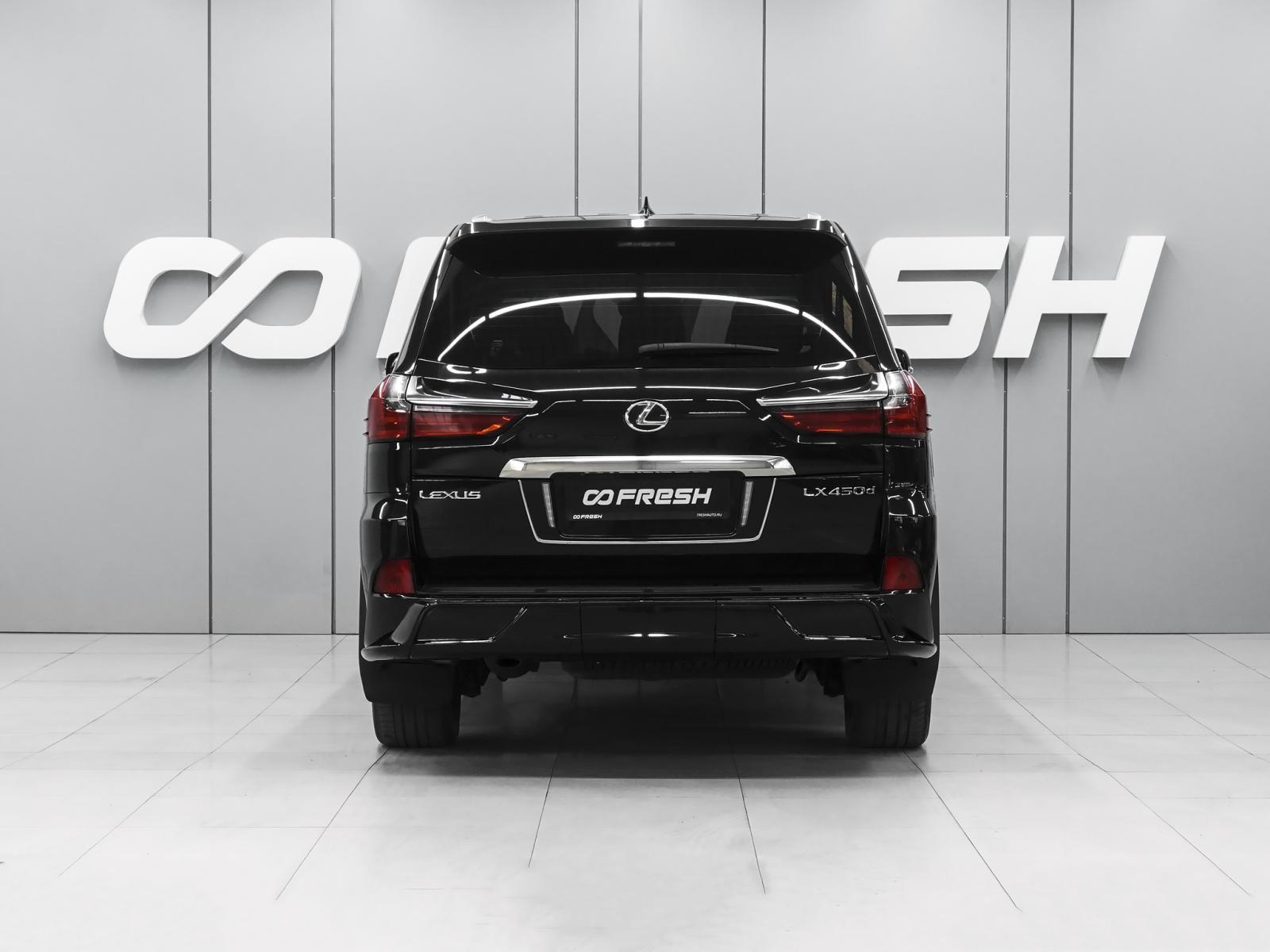 Mercedes-Benz GLS 2022