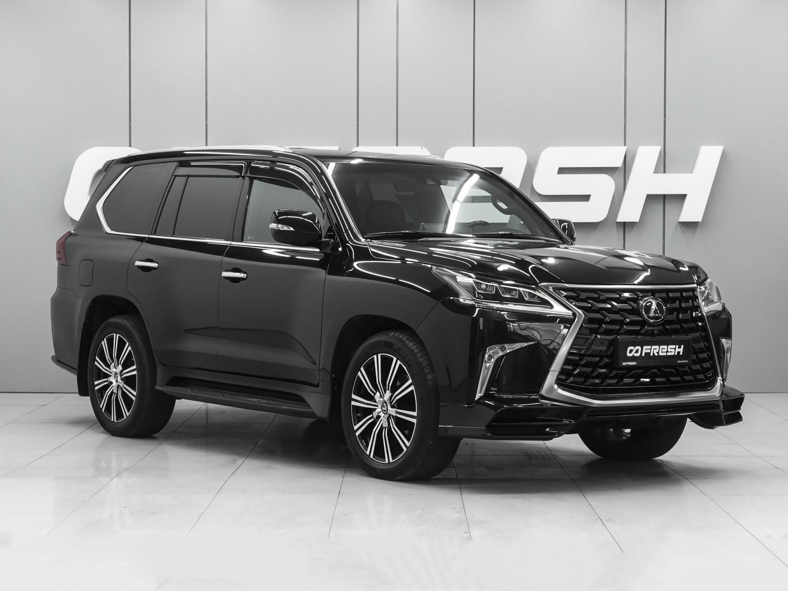 Mercedes-Benz GLS 2022