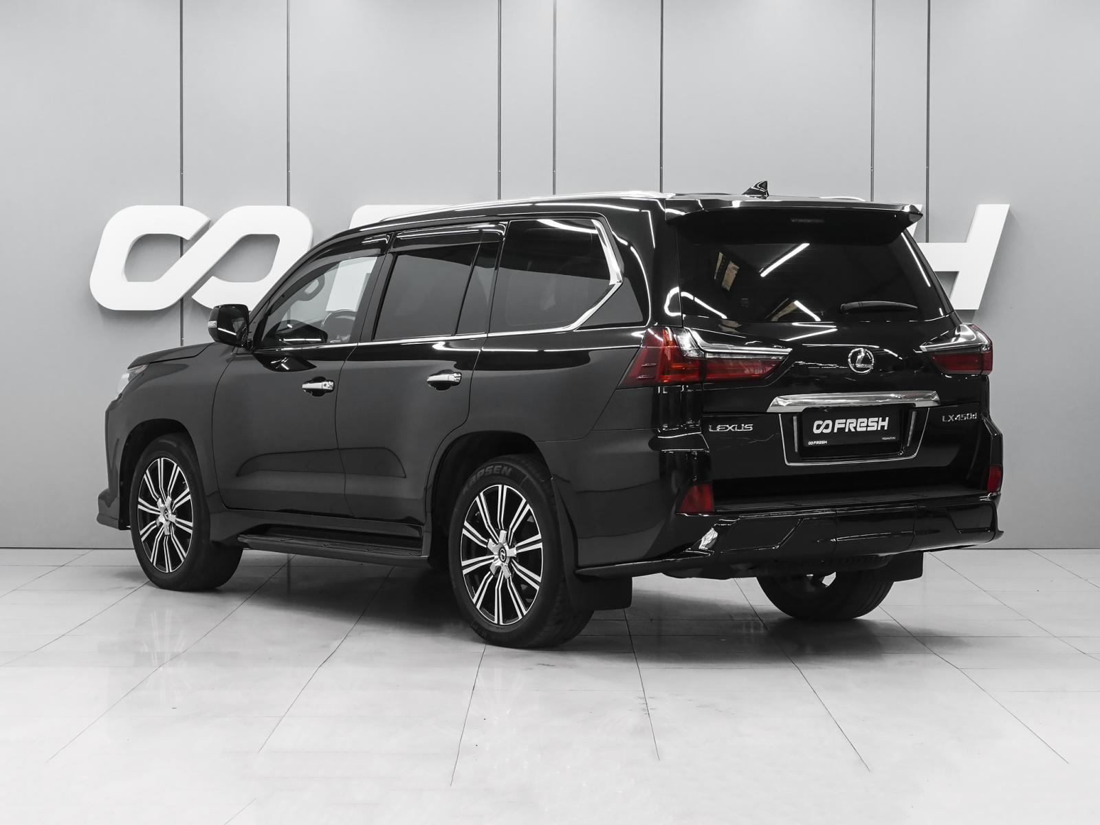 Mercedes-Benz GLS 2022