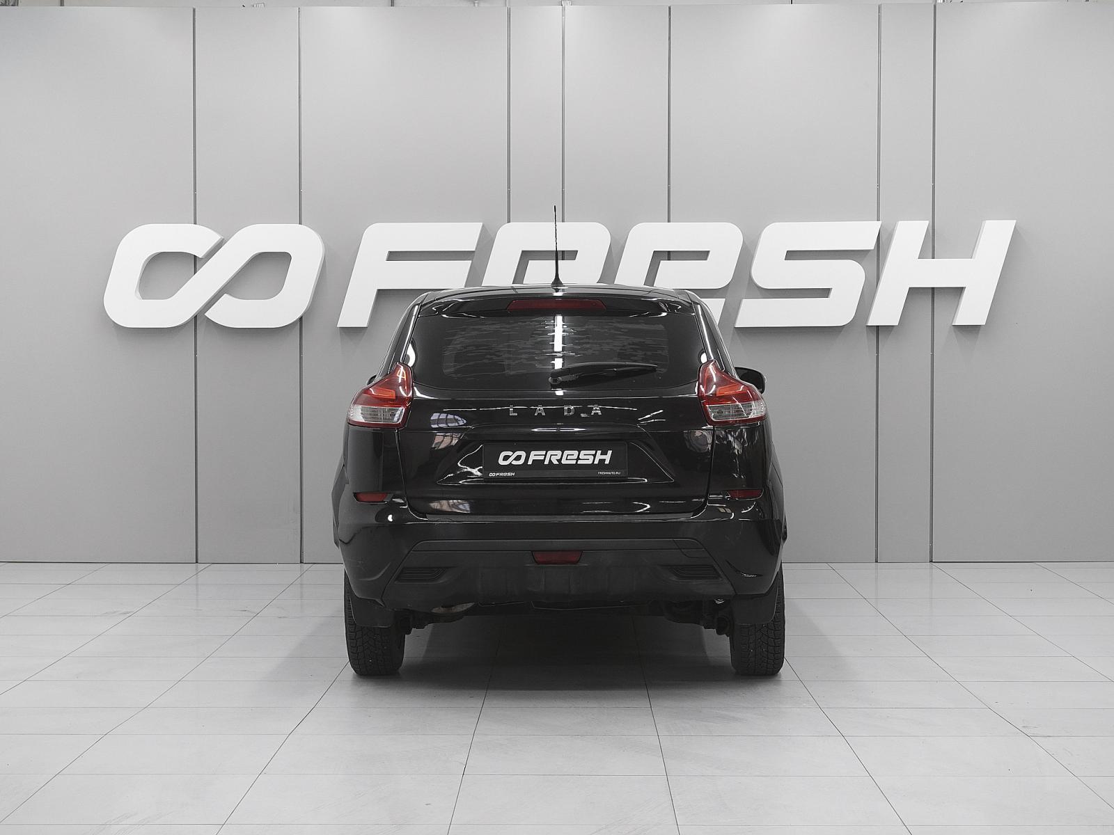 Kia Rio 2016