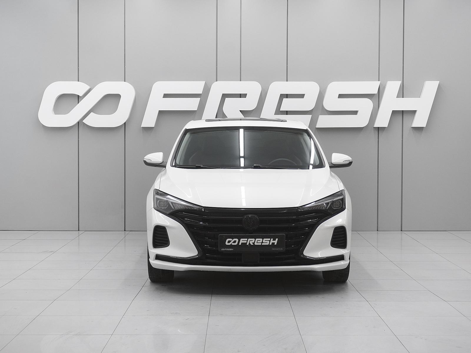 Kia Rio 2016