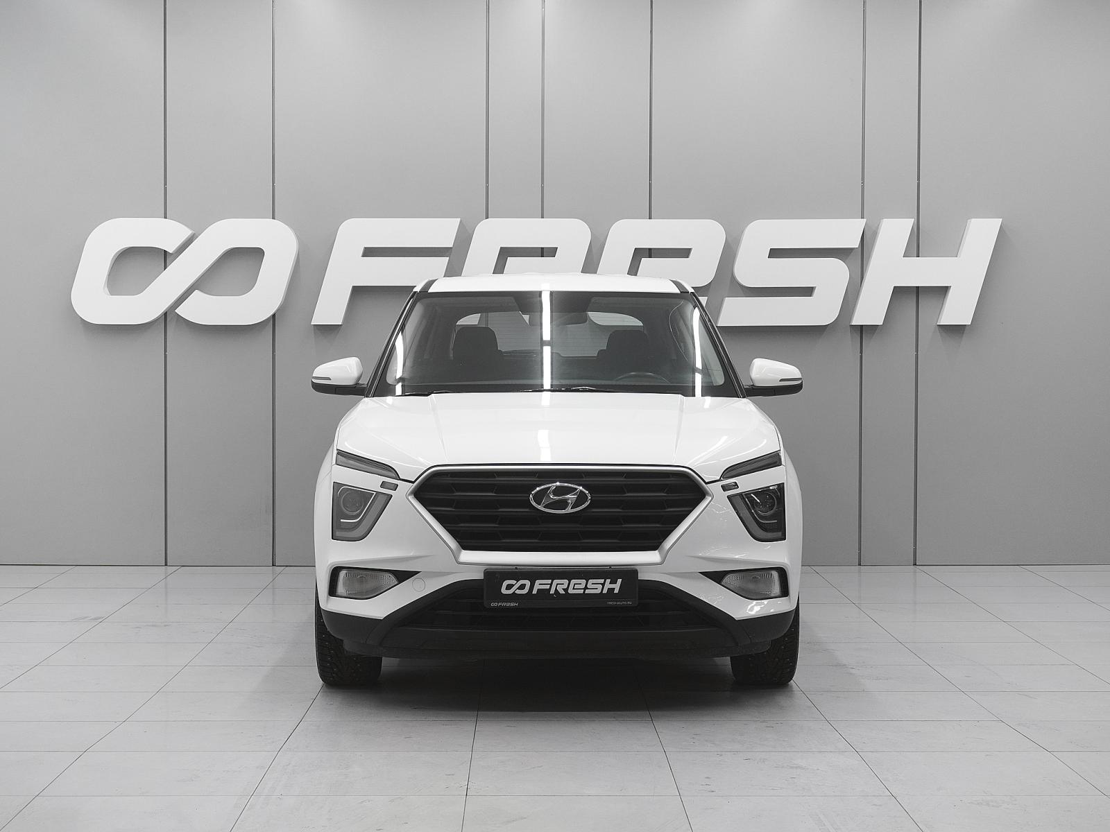 Kia Sportage 2014