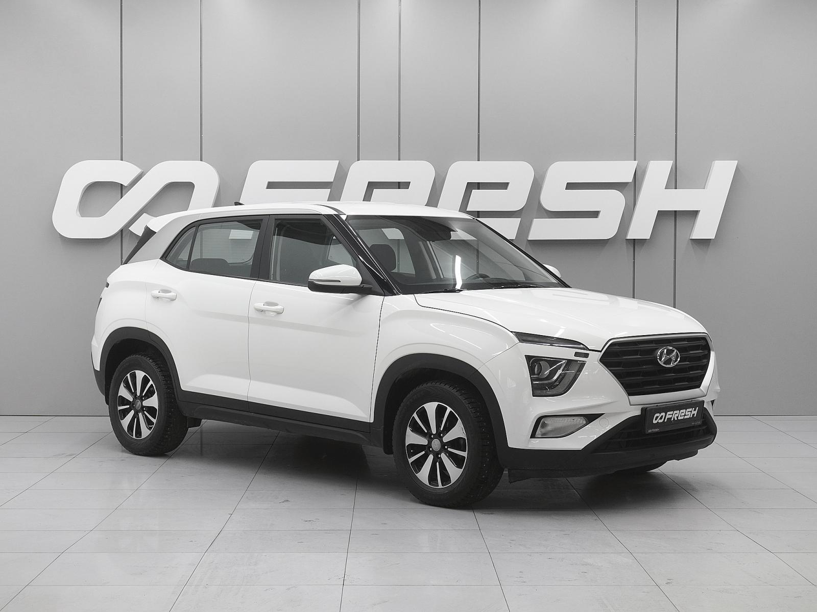 Kia Sportage 2014