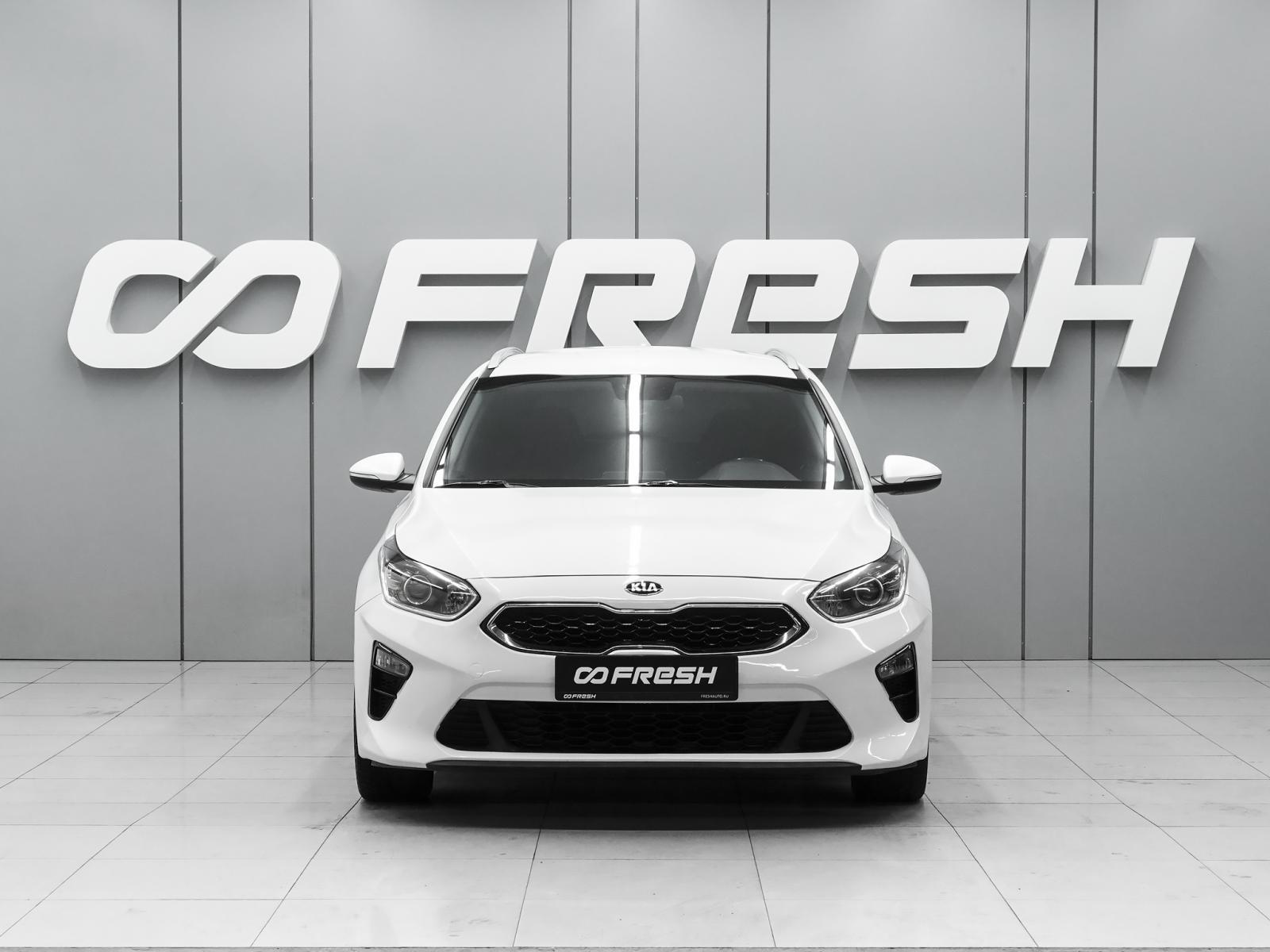 LADA (ВАЗ) Vesta 2024
