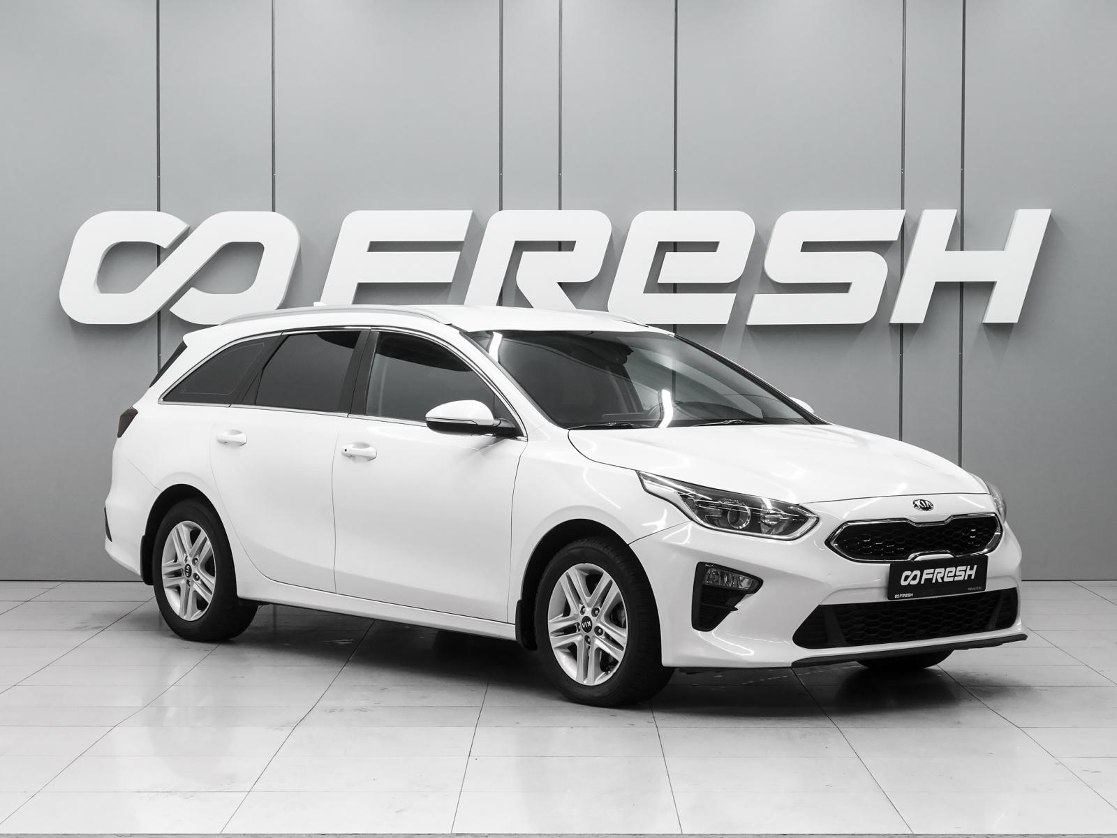LADA (ВАЗ) Vesta 2024