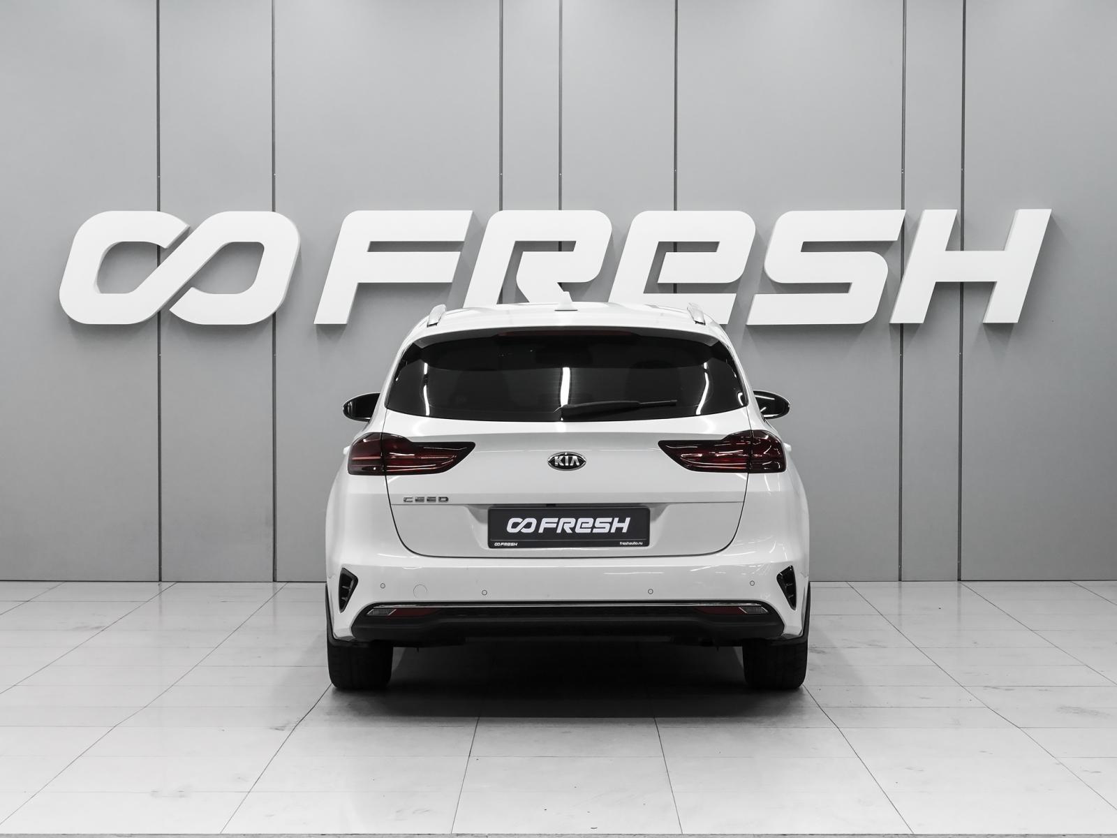 LADA (ВАЗ) Vesta 2024