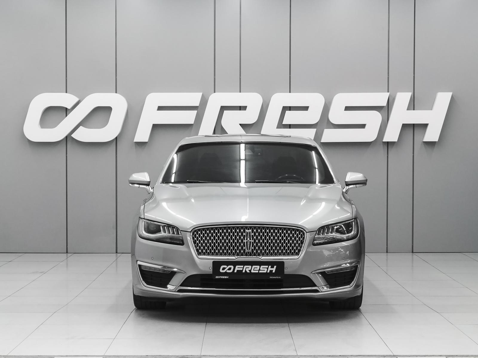OMODA S5 2023